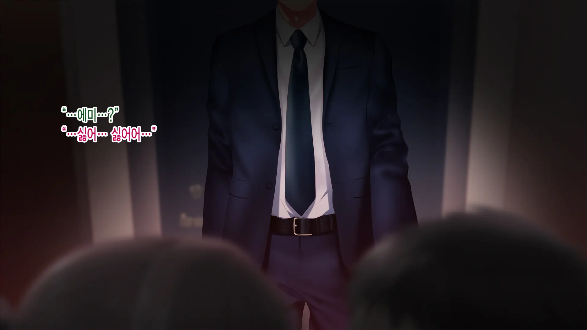Kanojo Ga Motokare To Saru Mitai Ni Yarimakutte Ita Hanashi. | 그녀가 전남친과 미친 듯이 해대고 있었던 이야기